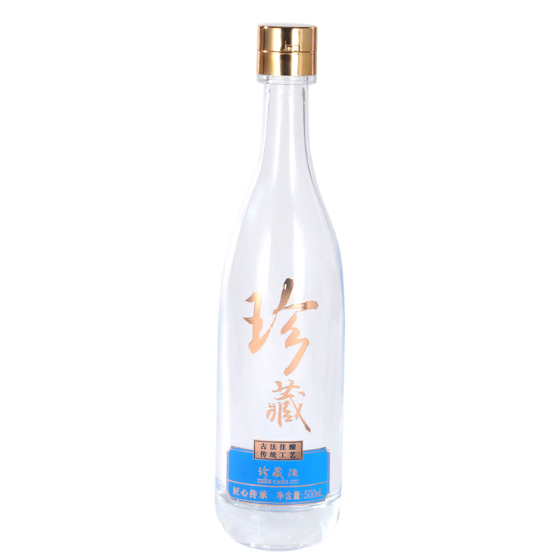 定制高档玻璃瓶晶白料珍酒瓶礼盒一斤卡扣瓶500ML透明白酒瓶6个装