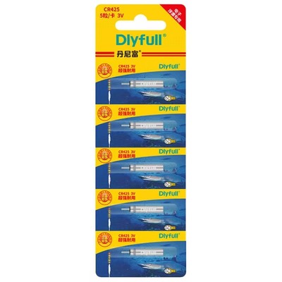 丹尼富CR425夜光漂电池322正品316夜钓鱼漂浮标漂311电子漂电池