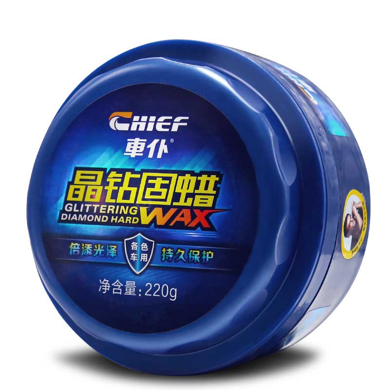 车仆汽车蜡镀膜蜡车漆抛光养护上光打蜡黑色白色车通用保养蜡漆面