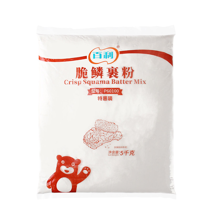 百利脆鳞5kg鸡腿代替包裹粉