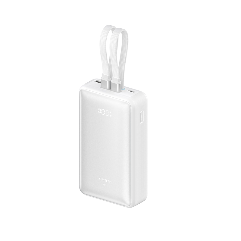 CUKTECH酷态科 CP25 电能块 55W充电宝 20000mAh 霜瓷白 - 86线报