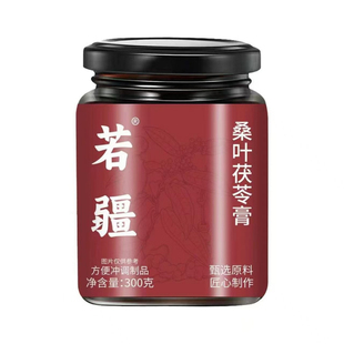 山禾春宁方 山禾轻颜方 山禾柳燕方 山禾安舒方 山禾时安方