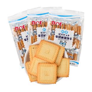 马来西亚DOE牛奶味薄饼干300g*3袋公室零食休闲小吃食品苏打饼干