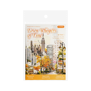 小镇时光PET贴纸包街巷风景店铺小屋造景diy手帐拼贴装饰素材贴画