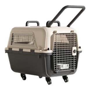 国航宠物航空箱狗狗托运箱中大型犬拉杆箱猫咪空运金毛外出车载笼