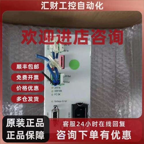 议价VAU01.1Z力士乐电源R911170329，包好用正规公