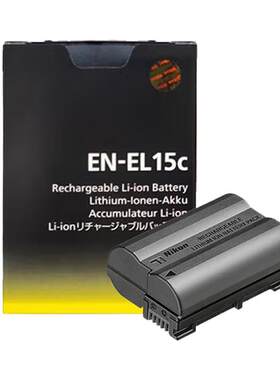 尼康EN-EL15c原厂相机电池