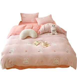 多喜爱四件套珊瑚绒撸猫感法兰绒套件秋冬保暖绒床单被套三件套