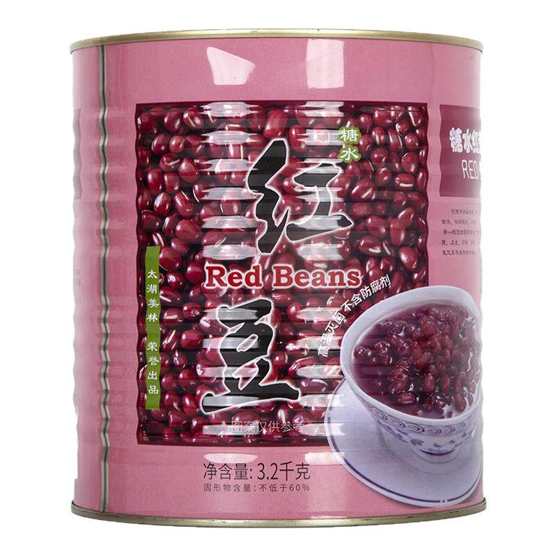 太湖美林红豆罐头3.2kg商用原料