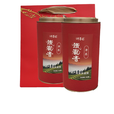 【明星推荐】高山妙韵铁观音