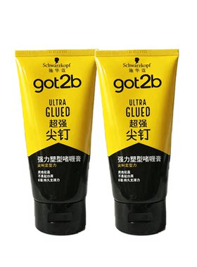 施华蔻got2b尖钉塑型啫喱膏