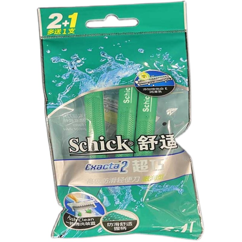 Schick/舒适超巧高级防滑轻便刀男女通用脱毛剃须刀滋润型3支装