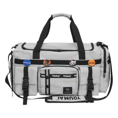 大容量旅游包双肩干湿分离健身包