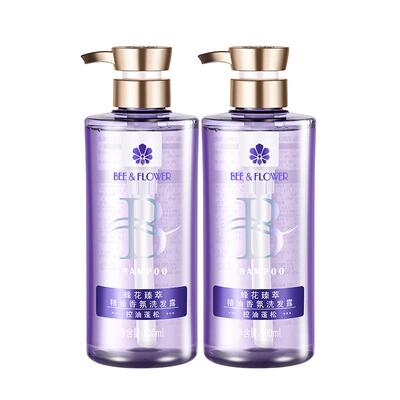 蜂花臻萃精油香氛洗发水护发素