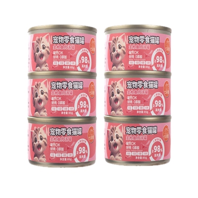七彩缦猫罐头宠物零食85g24罐
