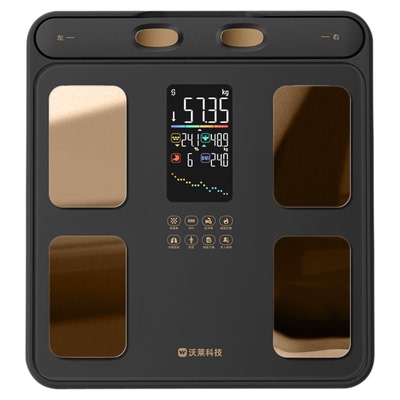 沃莱P6八电极AI体脂秤电子人体称