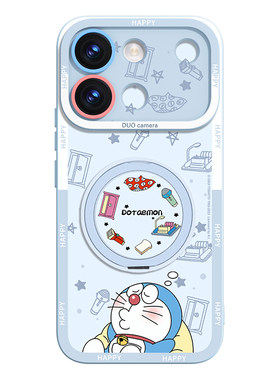 【旋转支架】适用vivos60硅胶壳