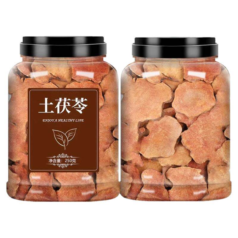 土茯苓中药材正品官方旗舰店500g新鲜干货煲汤泡水五指毛桃土茯苓
