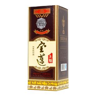 四川宝莲大曲老酒54度浓香型白酒整箱500ml*6瓶礼盒装粮食高粱酒