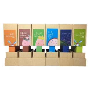 心宅 能力强项 青少年生涯卡规划 爱情 职业憧憬 热情渴望投射卡