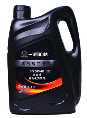 官方正品马六三全合成机油4.4升
