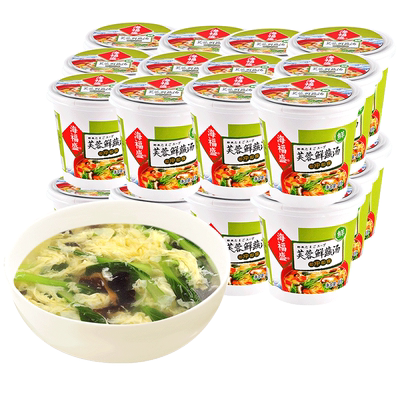 海福盛8g*24杯箱装芙蓉鲜蔬汤