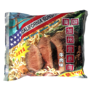 美国加州牛肉面方便面营养面整箱100gx20袋80后怀旧泡面拉面包邮