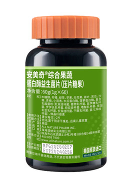 美国进口爱司盟益生菌胶囊