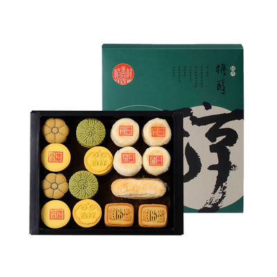 稻香村无糖精糕点礼盒送老人长辈