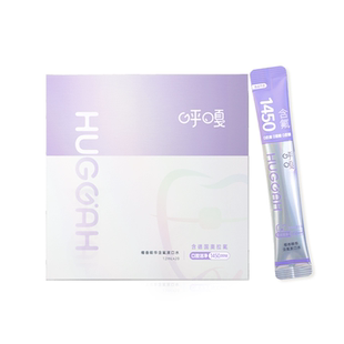 呼嘎含氟正畸人群便携条装漱口水抑菌清新口气