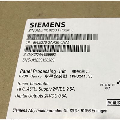 议价6FC5370-3AA30-0AA1西门子828D数控系统主机6FC53703AA300AA1