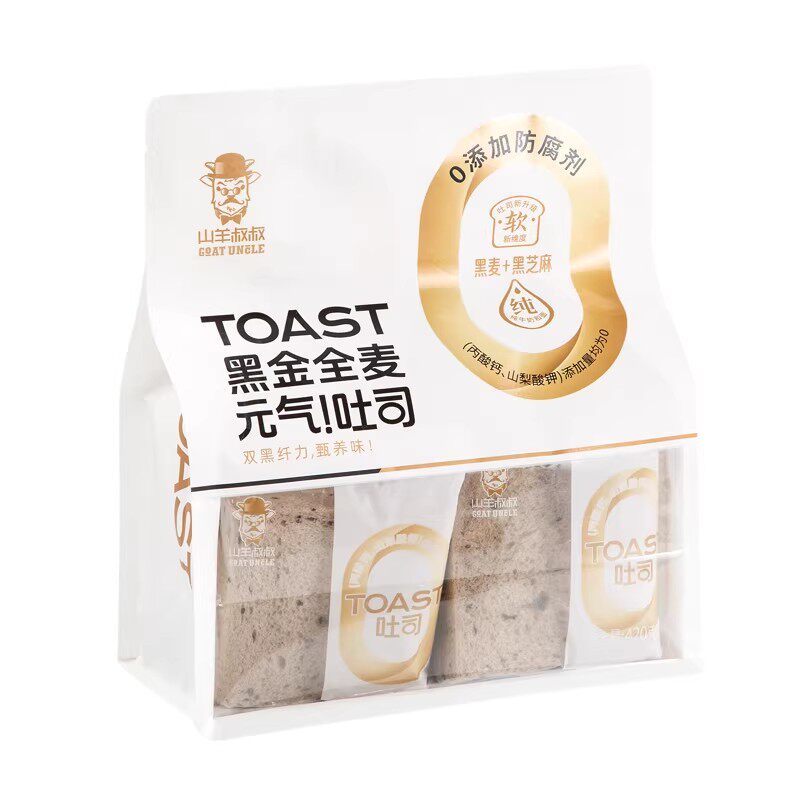 山羊叔叔黑芝麻全麦无边吐司零防腐剂420g/袋早餐代餐饱腹送礼
