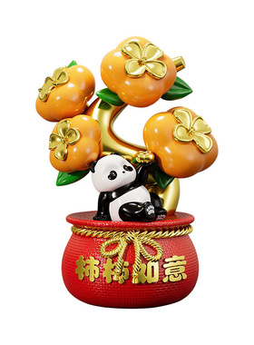 【天天有钱花】贝汉美熊猫摆件