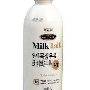 包邮周四更新 韩国进口 延世牛奶 低脂牛奶 1L*2瓶 低温冷藏鲜奶