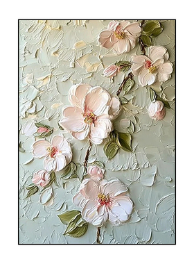 法式奶油风花卉装饰画芯背景墙贴挂画替换画芯门窗玻璃自粘贴纸画