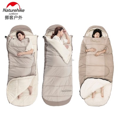 NH挪客户外睡袋睡饼加宽拼接成人露营家用值班午休加厚防寒羽绒棉