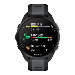 【支持国补】Garmin佳明Forerunner165跑步手表 高清炫彩触屏腕上跑步动态赛事训练配速距离路线导航 201