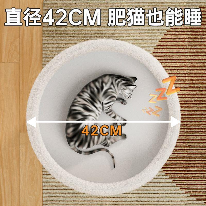 猫爬架猫窝猫树一体多层半封闭四季通用冬季树洞双层猫咪躲避屋窝