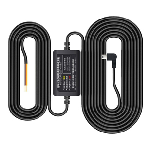 360行车记录仪降压专用电源线M320G600K600G580缩时录影停车监控