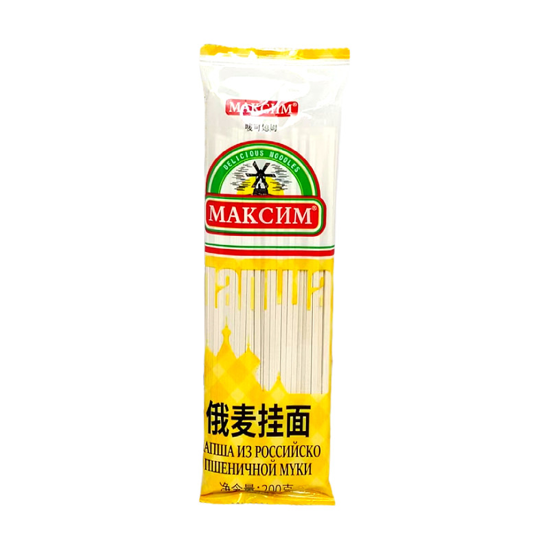 俄麦挂面耐煮不混汤200g*5袋面条