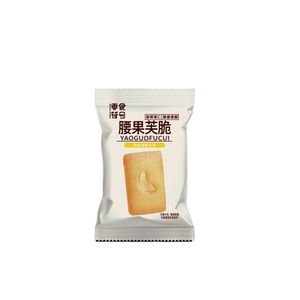 芙脆饼干椰片腰果巴旦木混合坚果薄饼脆片干酪网红童味休闲小零食