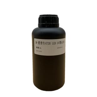 台湾东周原装LED 进口UV墨水高粘适用于爱普生I3200五代7代XP600/TX800喷头超软打印机墨水1000ml