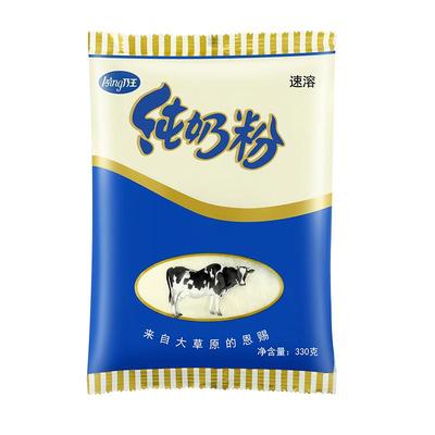 乃王纯奶粉中老年成人全脂无蔗糖生牛乳奶粉袋装冲饮品330g