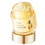 黄芪面霜去黄提亮保湿滋润补水紧致抗皱衰老牌国货官方旗舰店正品