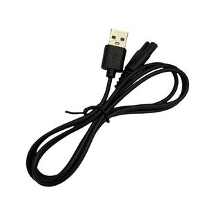 通用理发器充电器宠物推子成人婴儿童剃头刀女士剃毛器 USB充电线