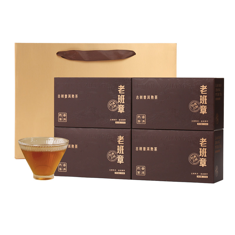 七春老班章普洱茶600g四盒120片