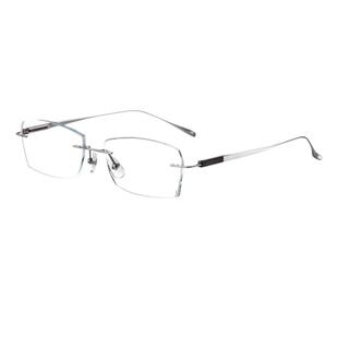 海伦凯勒文咏珊不眠日安岚同款无框近视眼镜女配变色防蓝光K1035