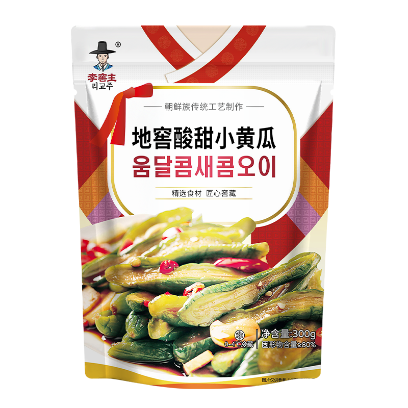 李窖主酸甜小黄瓜延边朝鲜族泡菜