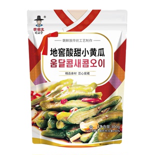 李窖主酸甜小黄瓜风味泡菜延边朝鲜族韩式韩国下饭咸菜酱菜开胃菜