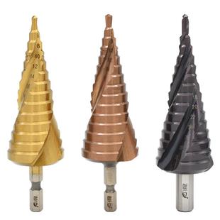 高硬度宝塔钻头 含钴打孔不锈钢专用阶梯塔钻大全 钻铁专用扩孔钻